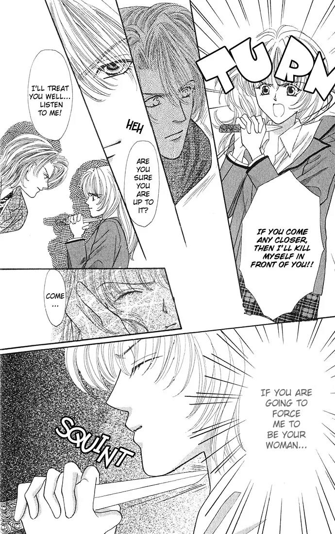 Kaikan Phrase Chapter 11.2 page 12 - Chapter 11.2 (b)