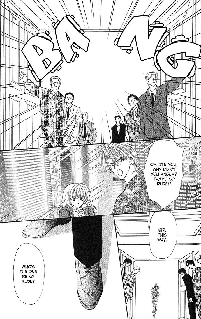Kaikan Phrase Chapter 11.2 page 13 - Chapter 11.2 (b)