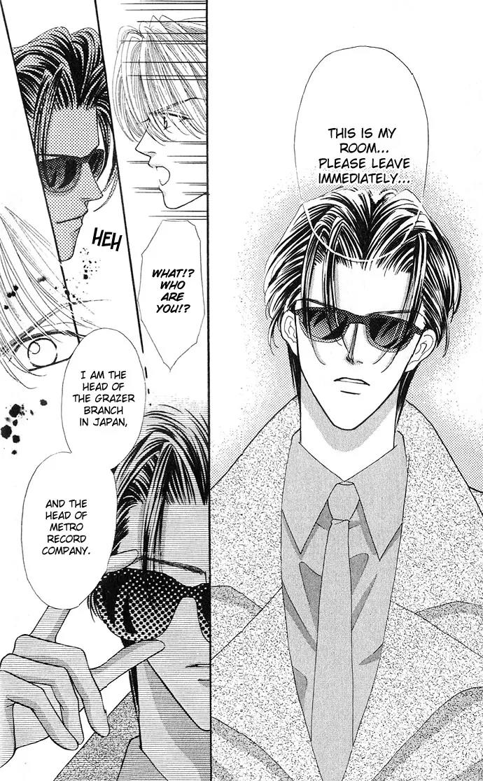 Kaikan Phrase Chapter 11.2 page 14 - Chapter 11.2 (b)