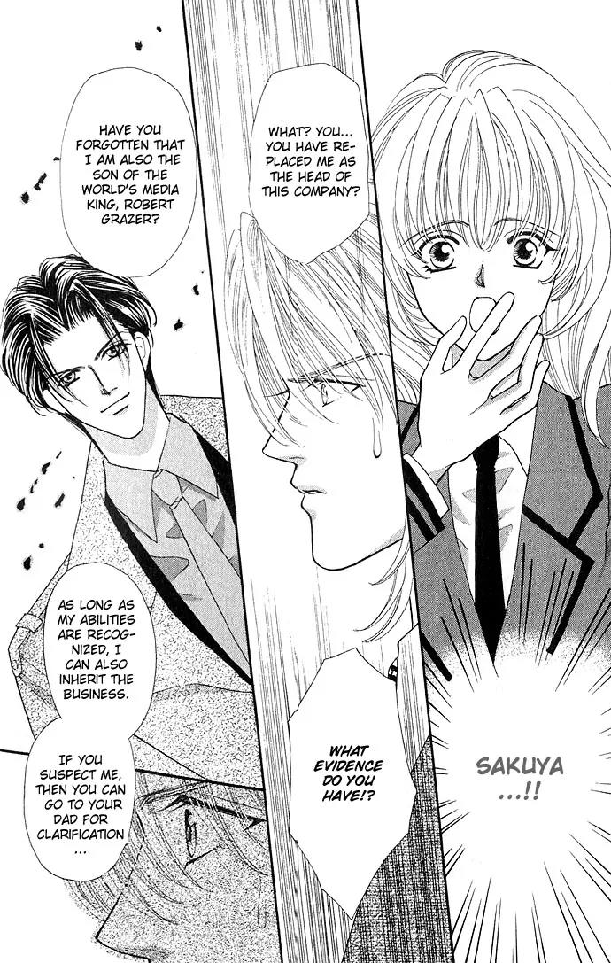Kaikan Phrase Chapter 11.2 page 16 - Chapter 11.2 (b)