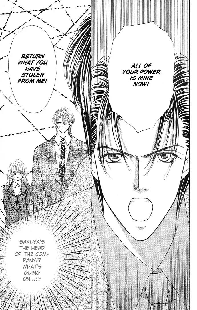 Kaikan Phrase Chapter 11.2 page 17 - Chapter 11.2 (b)