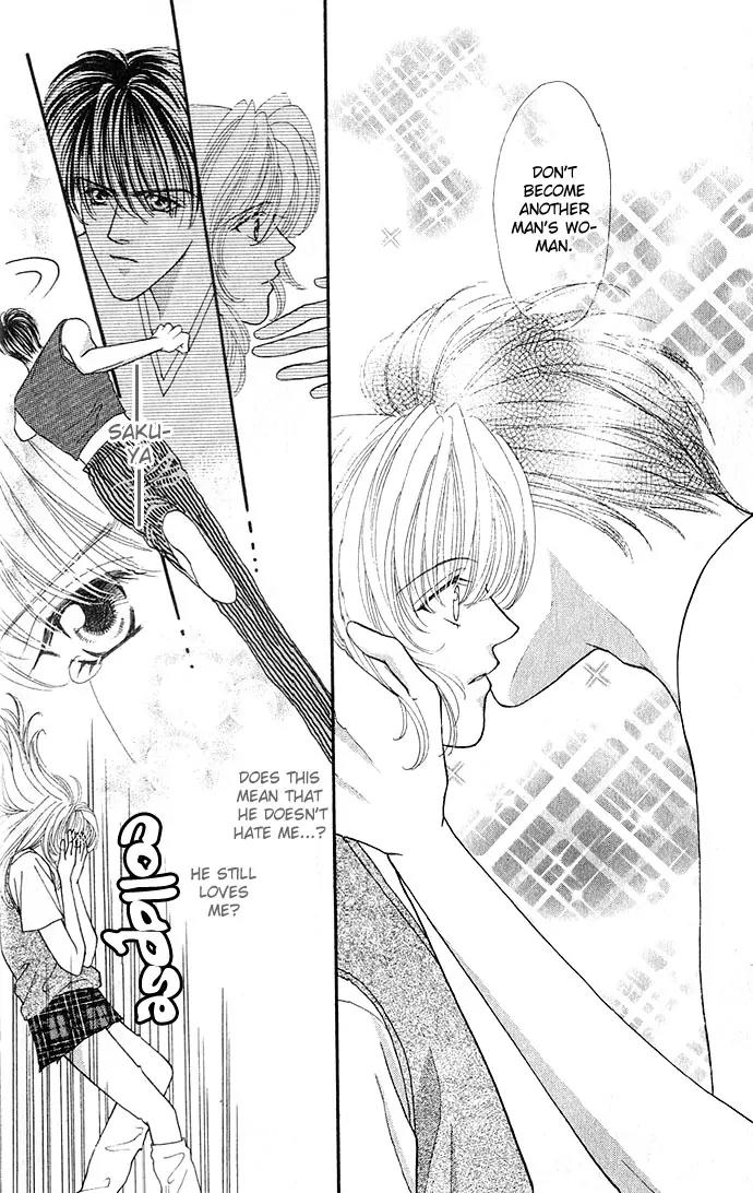 Kaikan Phrase Chapter 11.2 page 6 - Chapter 11.2 (b)