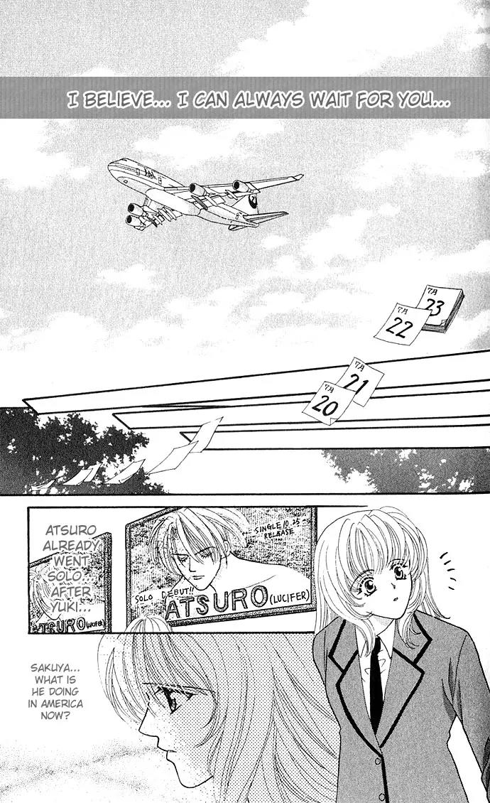 Kaikan Phrase Chapter 11.2 page 7 - Chapter 11.2 (b)