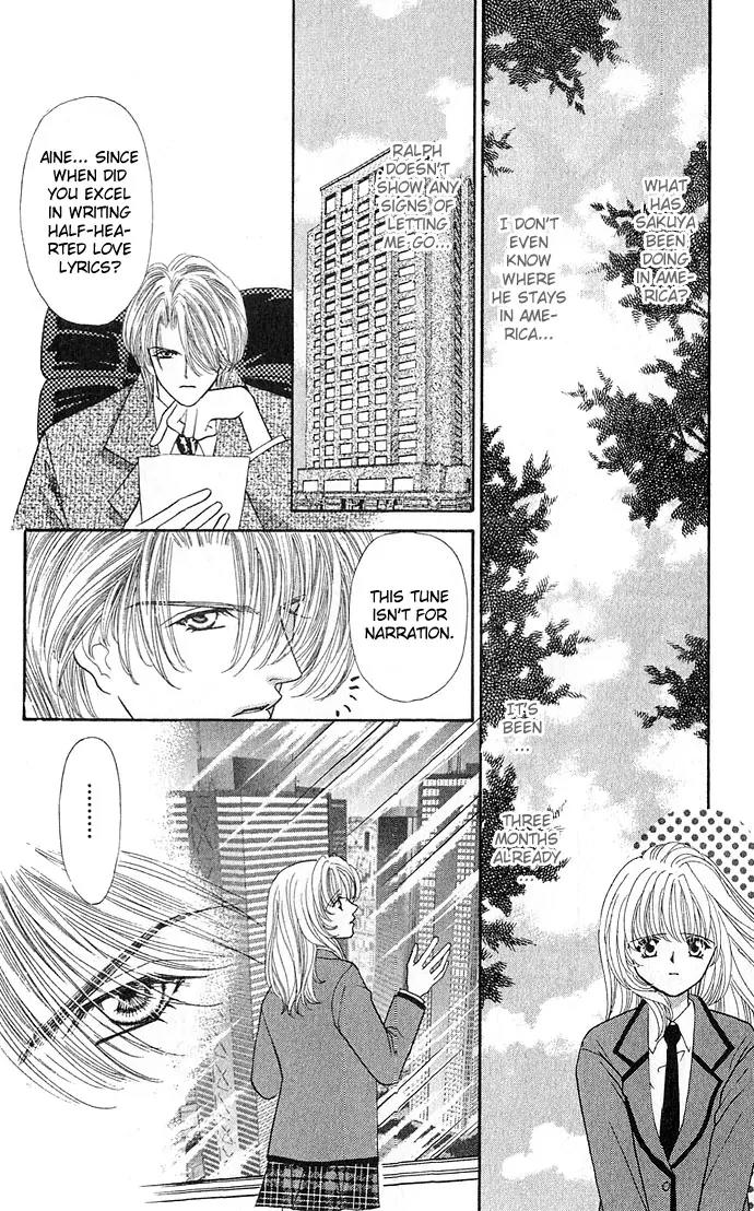Kaikan Phrase Chapter 11.2 page 8 - Chapter 11.2 (b)