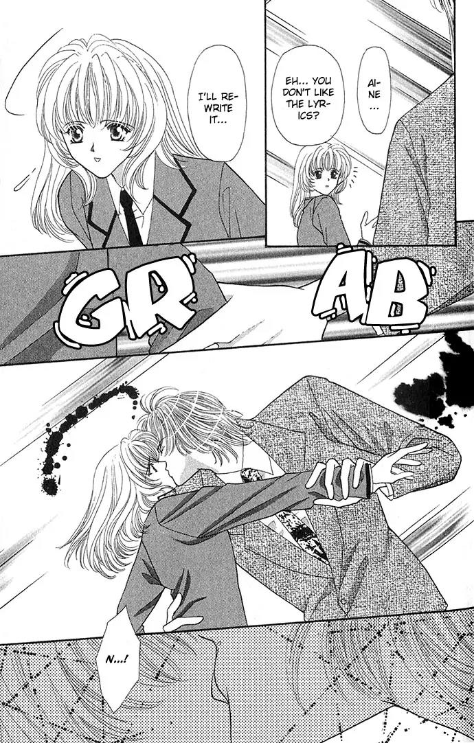 Kaikan Phrase Chapter 11.2 page 9 - Chapter 11.2 (b)