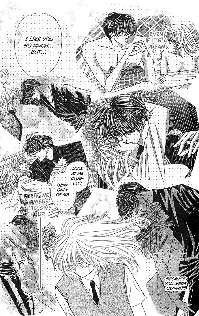 Kaikan Phrase Chapter 11 page 10 - Chapter 11a