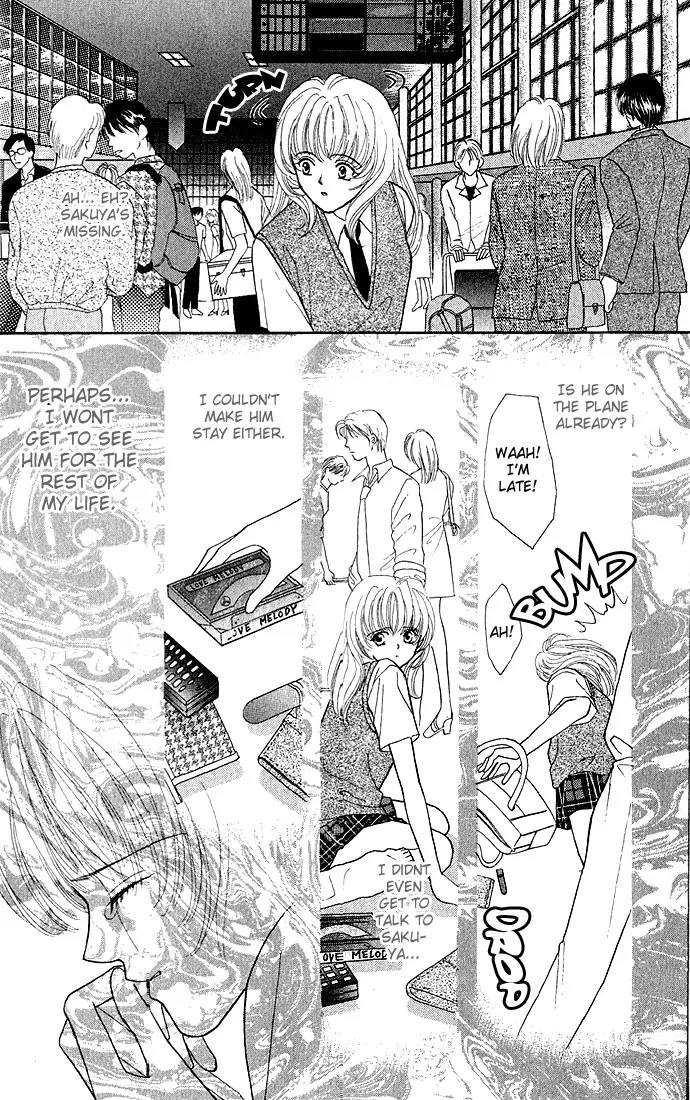 Kaikan Phrase Chapter 11 page 15 - Chapter 11a