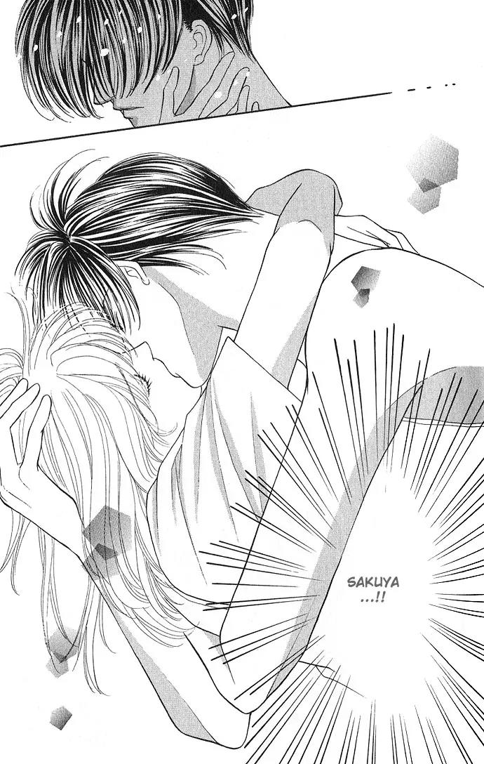 Kaikan Phrase Chapter 11 page 18 - Chapter 11a