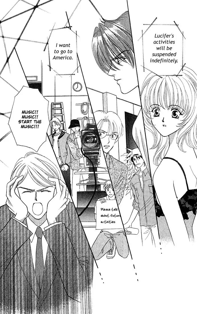 Kaikan Phrase Chapter 11 page 4 - Chapter 11a
