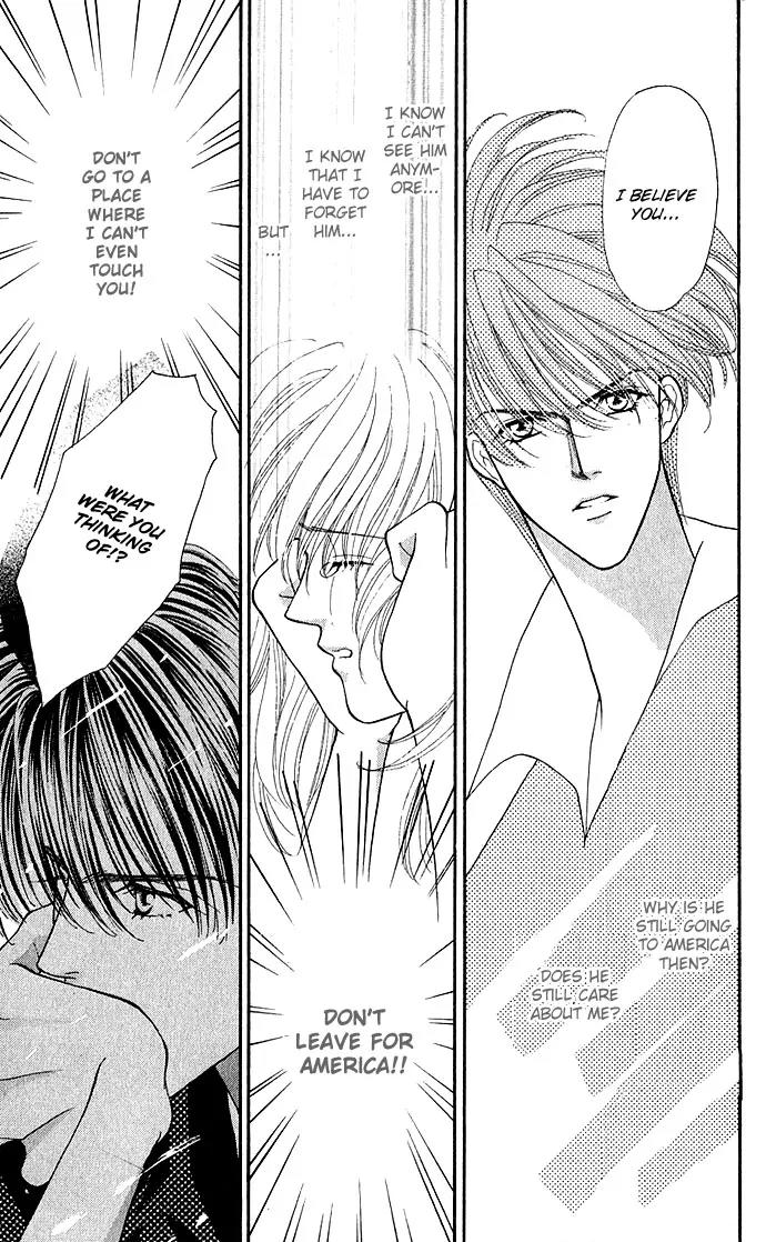 Kaikan Phrase Chapter 11 page 6 - Chapter 11a