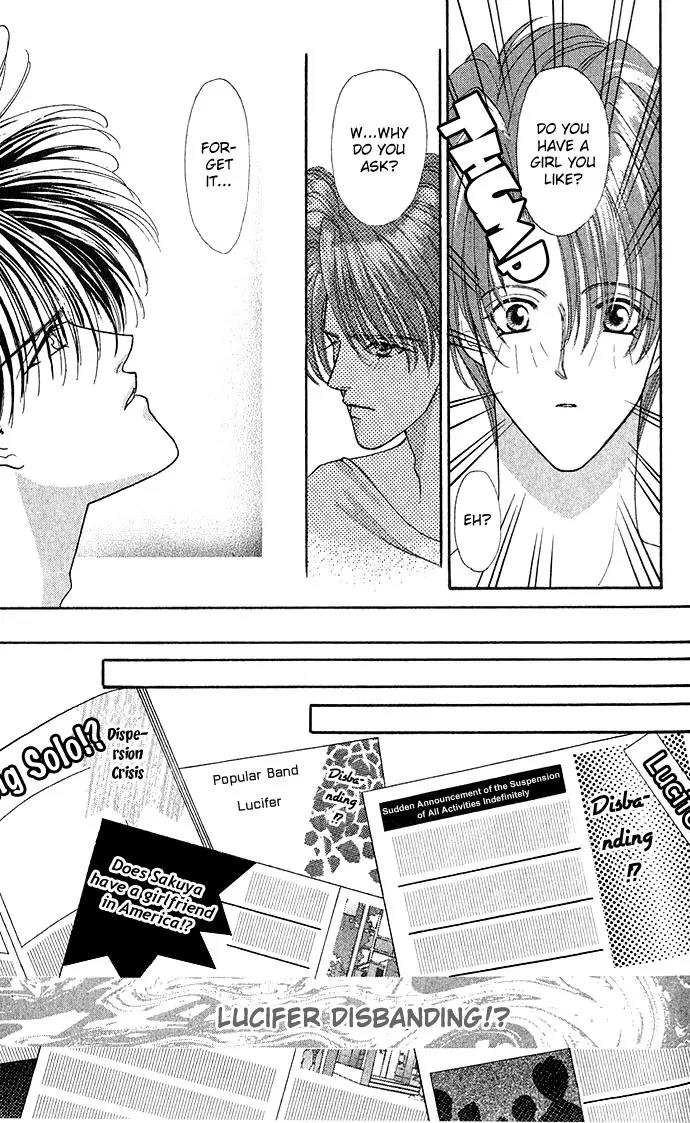 Kaikan Phrase Chapter 11 page 8 - Chapter 11a