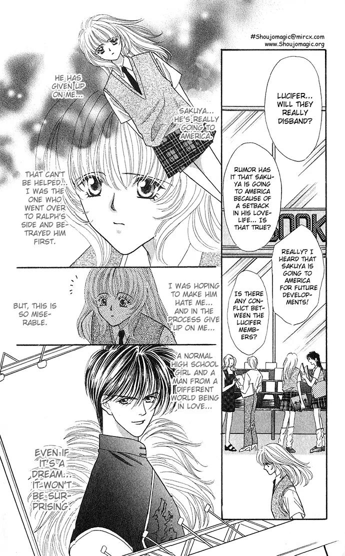 Kaikan Phrase Chapter 11 page 9 - Chapter 11a