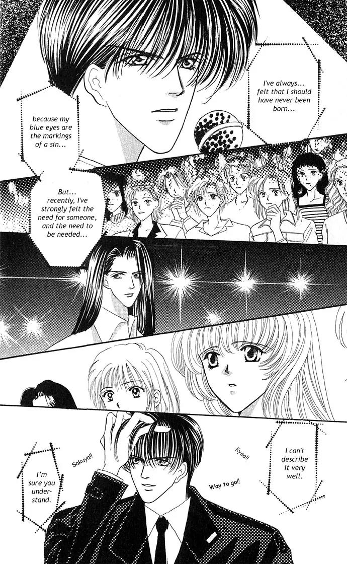 Kaikan Phrase Chapter 12.2 page 12 - Chapter 12.2 (b)