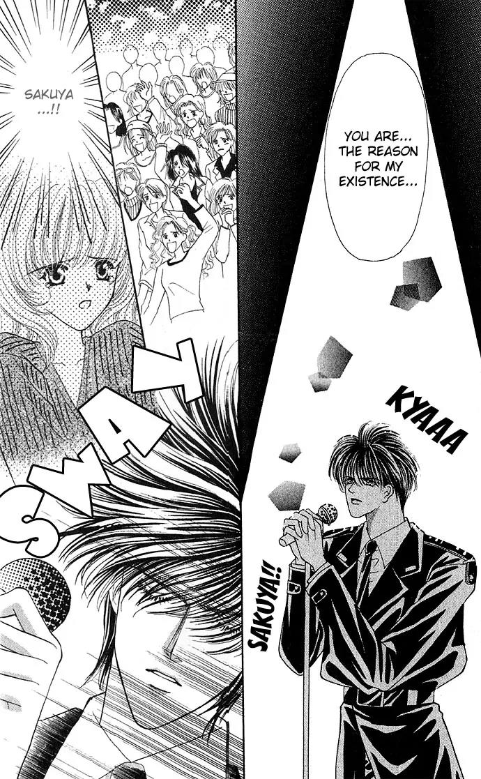 Kaikan Phrase Chapter 12.2 page 14 - Chapter 12.2 (b)