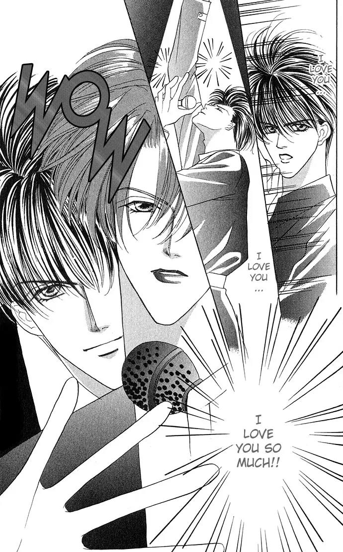 Kaikan Phrase Chapter 12.2 page 15 - Chapter 12.2 (b)