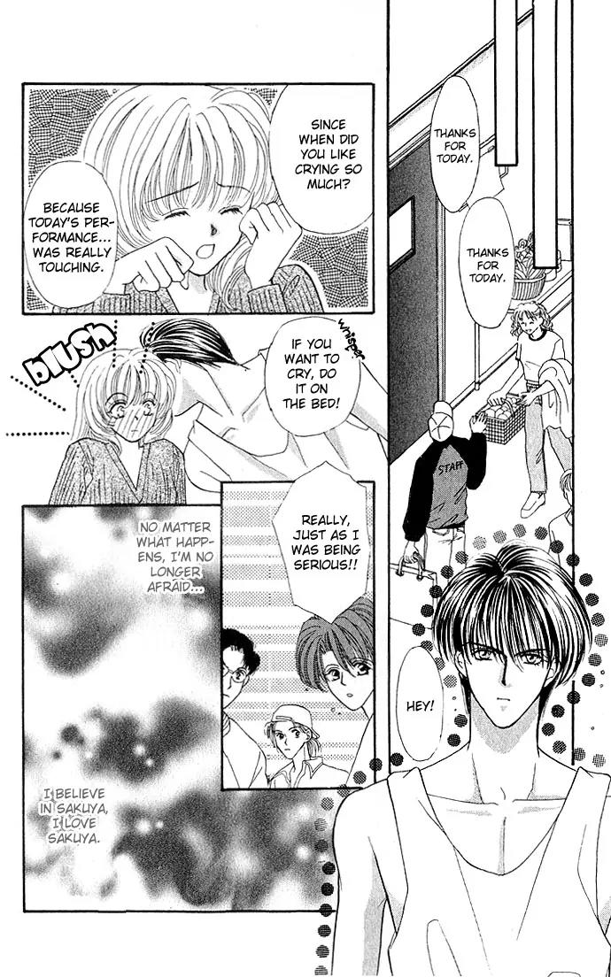 Kaikan Phrase Chapter 12.2 page 16 - Chapter 12.2 (b)