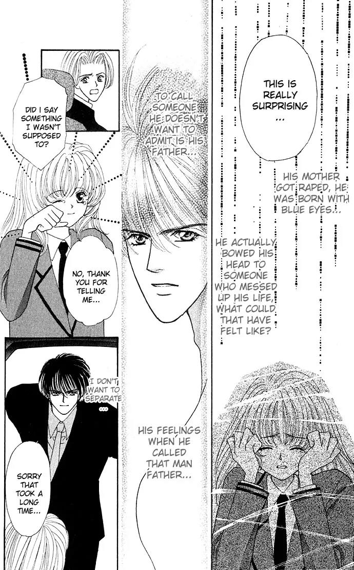 Kaikan Phrase Chapter 12.2 page 6 - Chapter 12.2 (b)