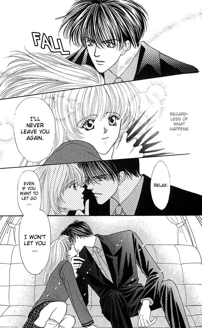 Kaikan Phrase Chapter 12.2 page 7 - Chapter 12.2 (b)