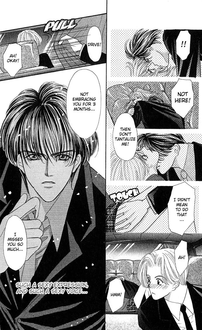 Kaikan Phrase Chapter 12.2 page 8 - Chapter 12.2 (b)