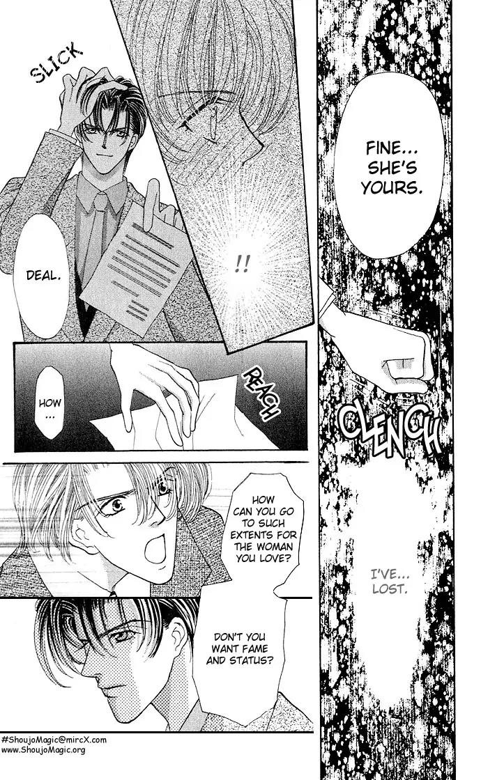 Kaikan Phrase Chapter 12 page 10 - Chapter 12a