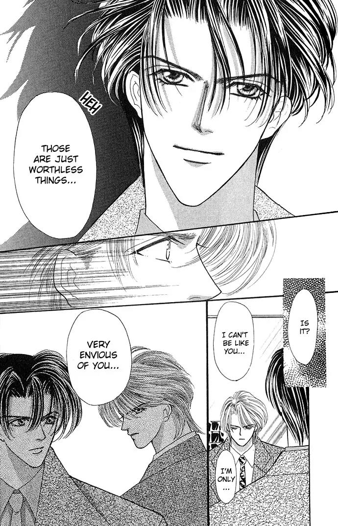 Kaikan Phrase Chapter 12 page 11 - Chapter 12a