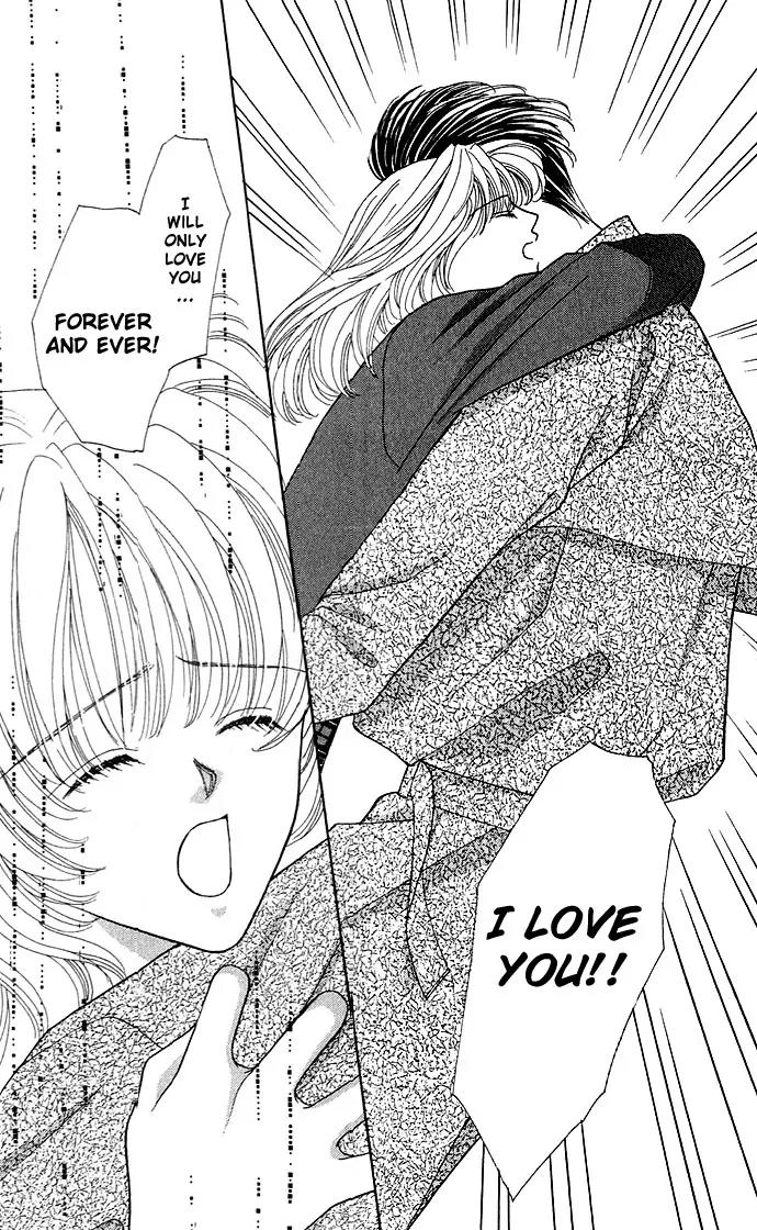 Kaikan Phrase Chapter 12 page 14 - Chapter 12a
