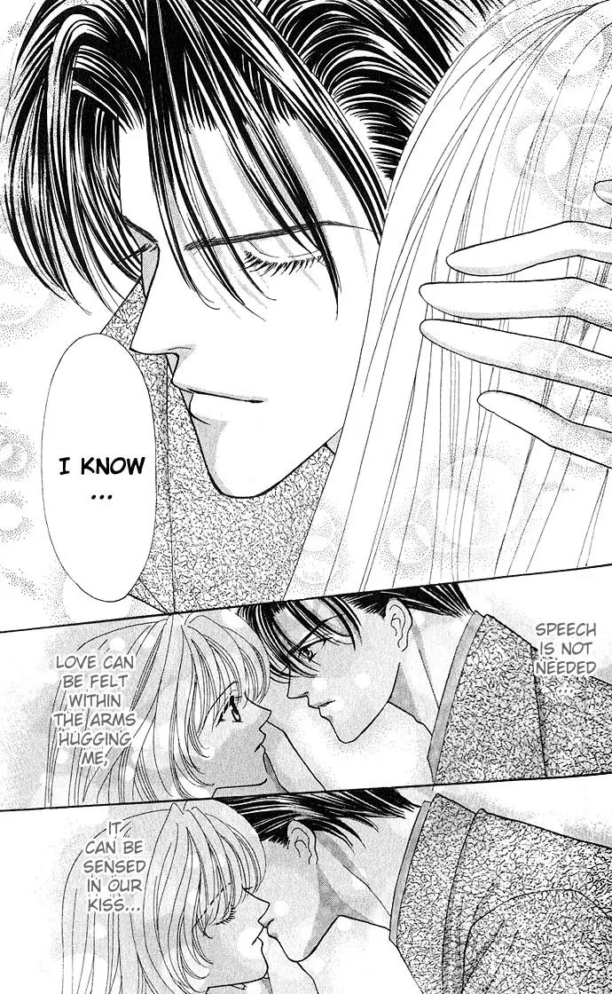 Kaikan Phrase Chapter 12 page 15 - Chapter 12a