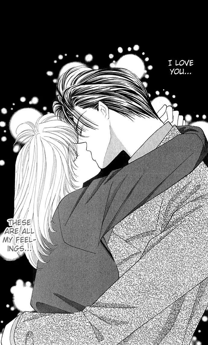 Kaikan Phrase Chapter 12 page 16 - Chapter 12a