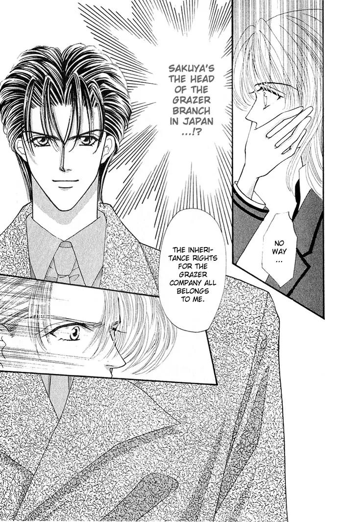 Kaikan Phrase Chapter 12 page 3 - Chapter 12a