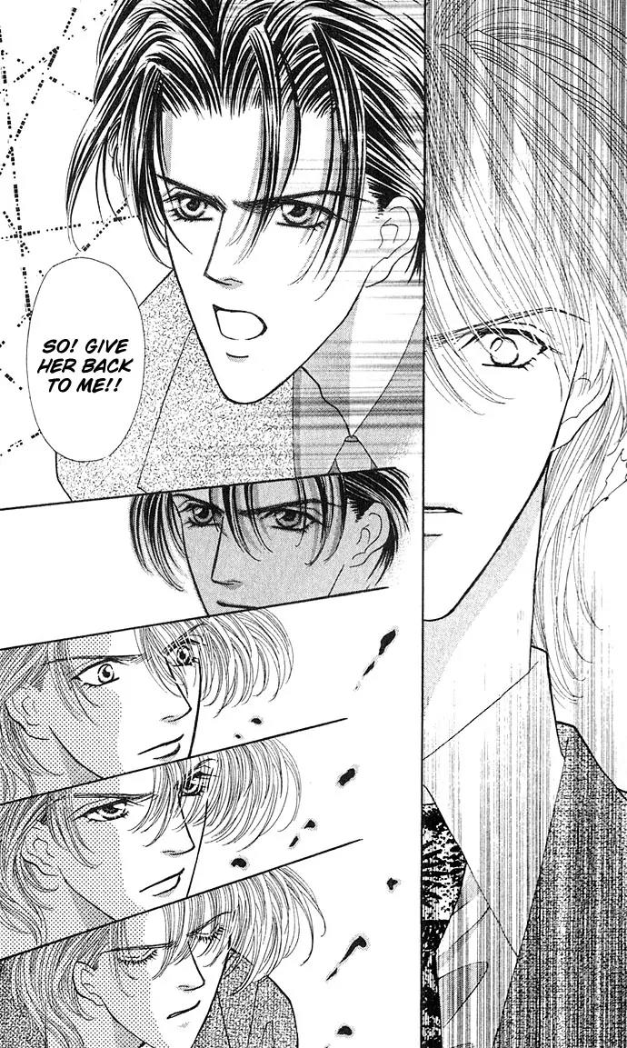 Kaikan Phrase Chapter 12 page 9 - Chapter 12a