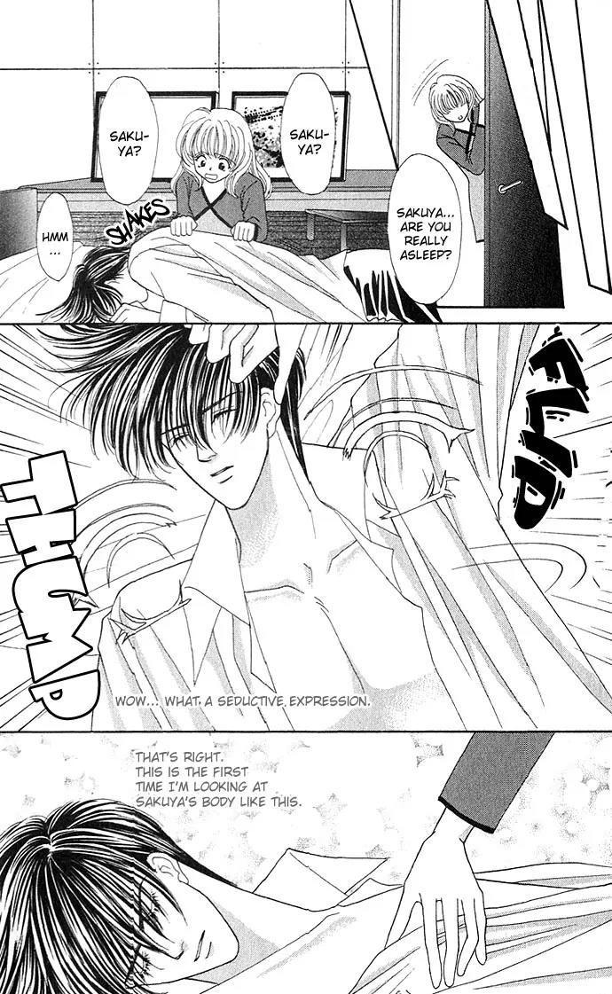 Kaikan Phrase Chapter 13 page 13 - Chapter 13