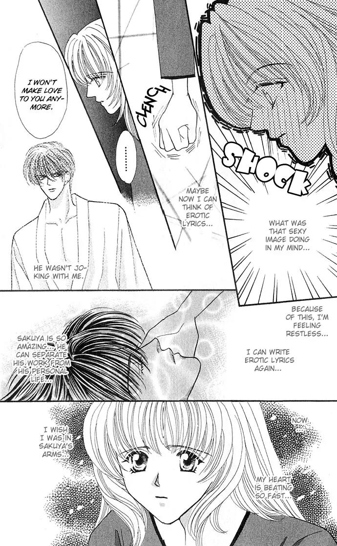 Kaikan Phrase Chapter 13 page 15 - Chapter 13