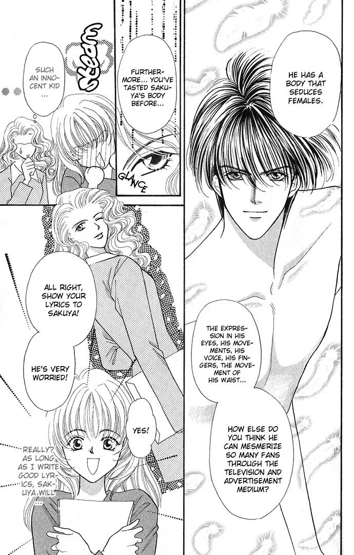 Kaikan Phrase Chapter 13 page 18 - Chapter 13