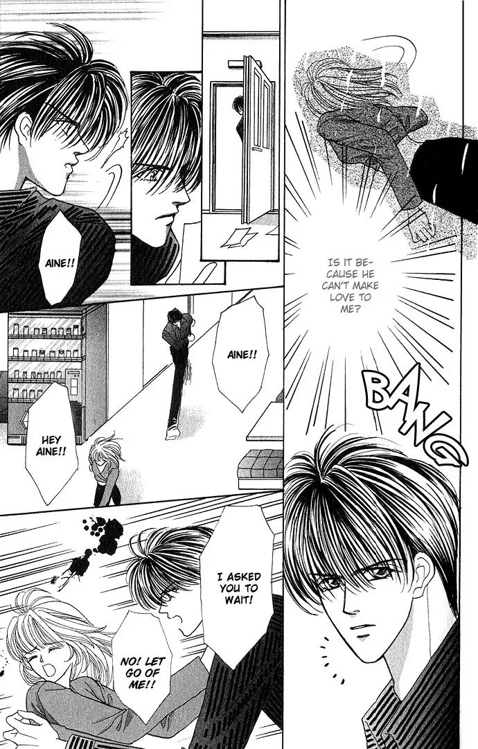 Kaikan Phrase Chapter 13 page 20 - Chapter 13
