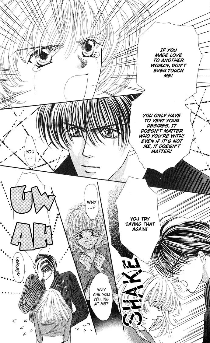 Kaikan Phrase Chapter 13 page 21 - Chapter 13