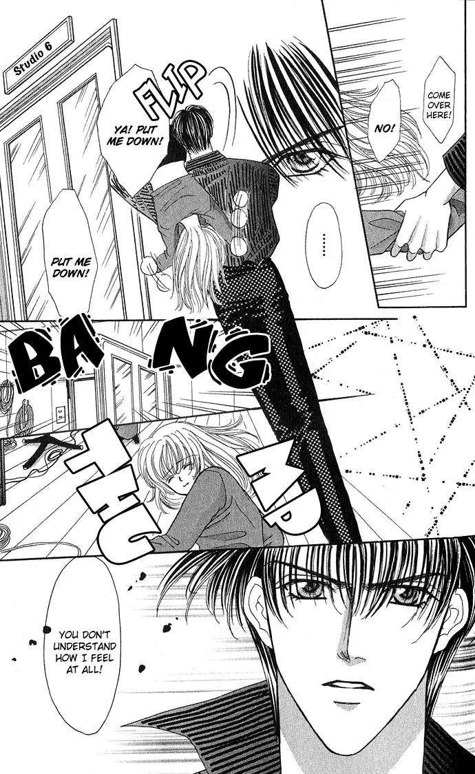 Kaikan Phrase Chapter 13 page 22 - Chapter 13