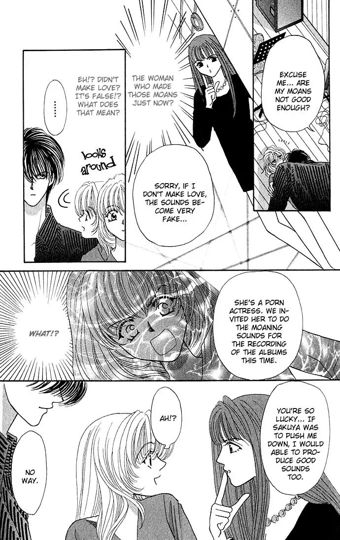 Kaikan Phrase Chapter 13 page 24 - Chapter 13