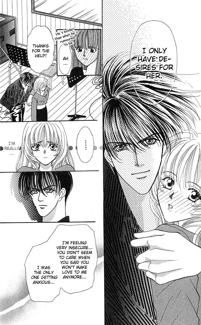 Kaikan Phrase Chapter 13 page 25 - Chapter 13