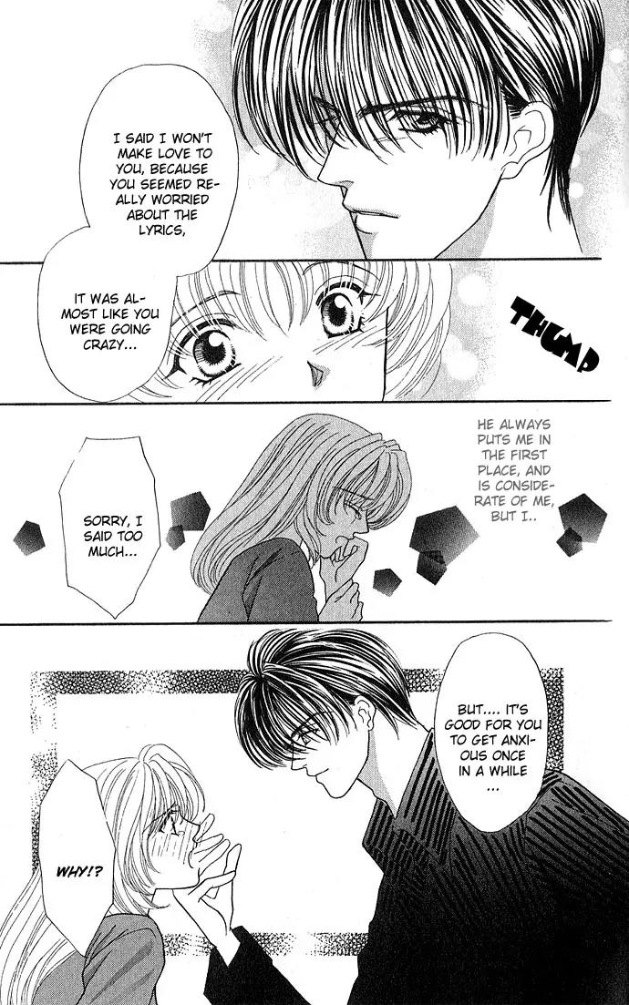 Kaikan Phrase Chapter 13 page 26 - Chapter 13