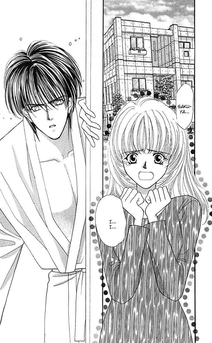 Kaikan Phrase Chapter 13 page 3 - Chapter 13