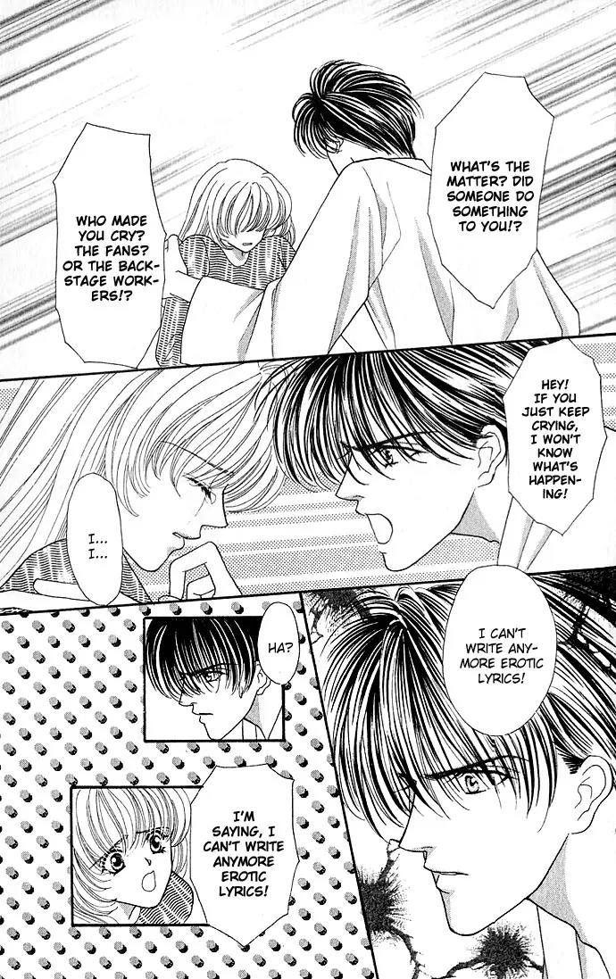 Kaikan Phrase Chapter 13 page 4 - Chapter 13