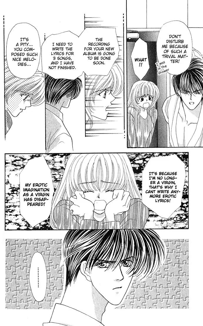 Kaikan Phrase Chapter 13 page 5 - Chapter 13