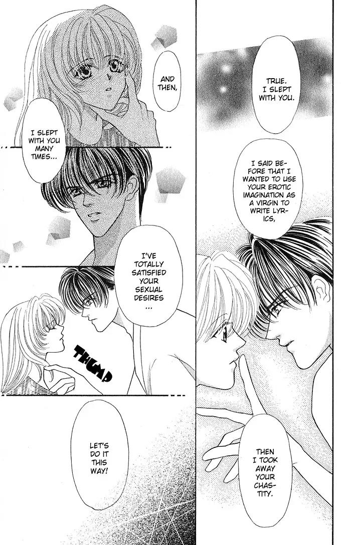 Kaikan Phrase Chapter 13 page 6 - Chapter 13