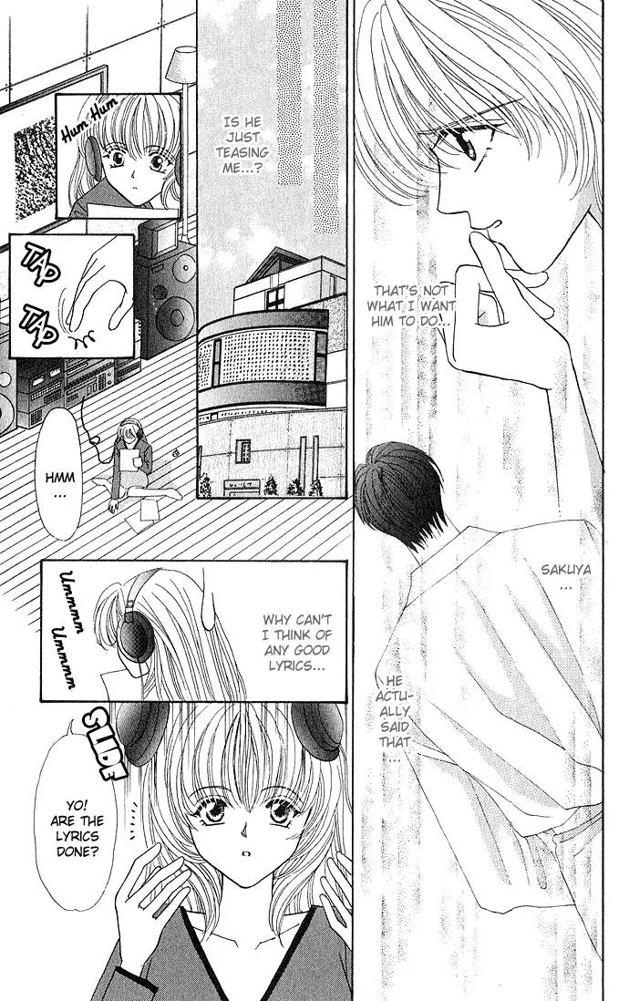 Kaikan Phrase Chapter 13 page 8 - Chapter 13