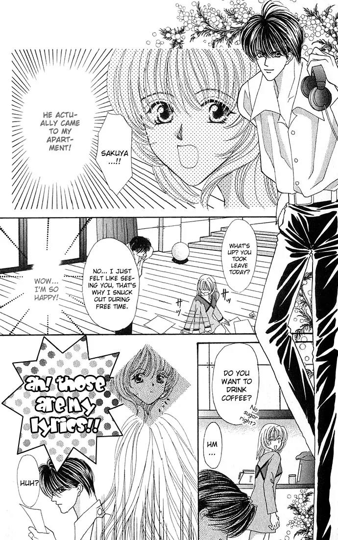 Kaikan Phrase Chapter 13 page 9 - Chapter 13