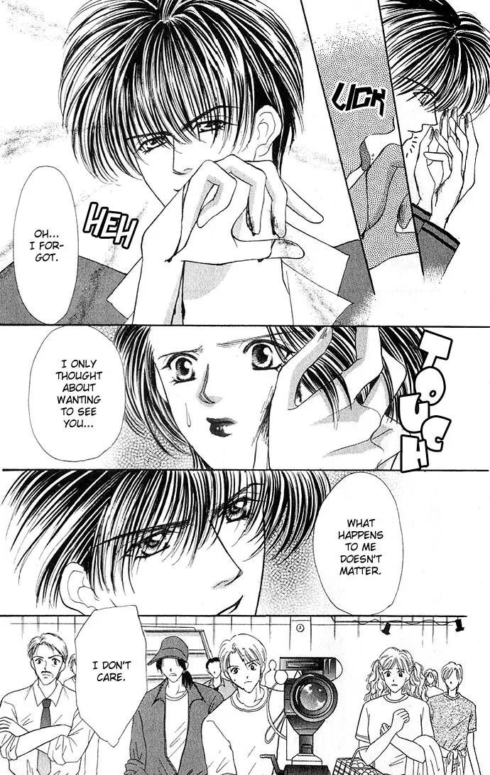 Kaikan Phrase Chapter 14.2 page 10 - Chapter 14.2 (b)