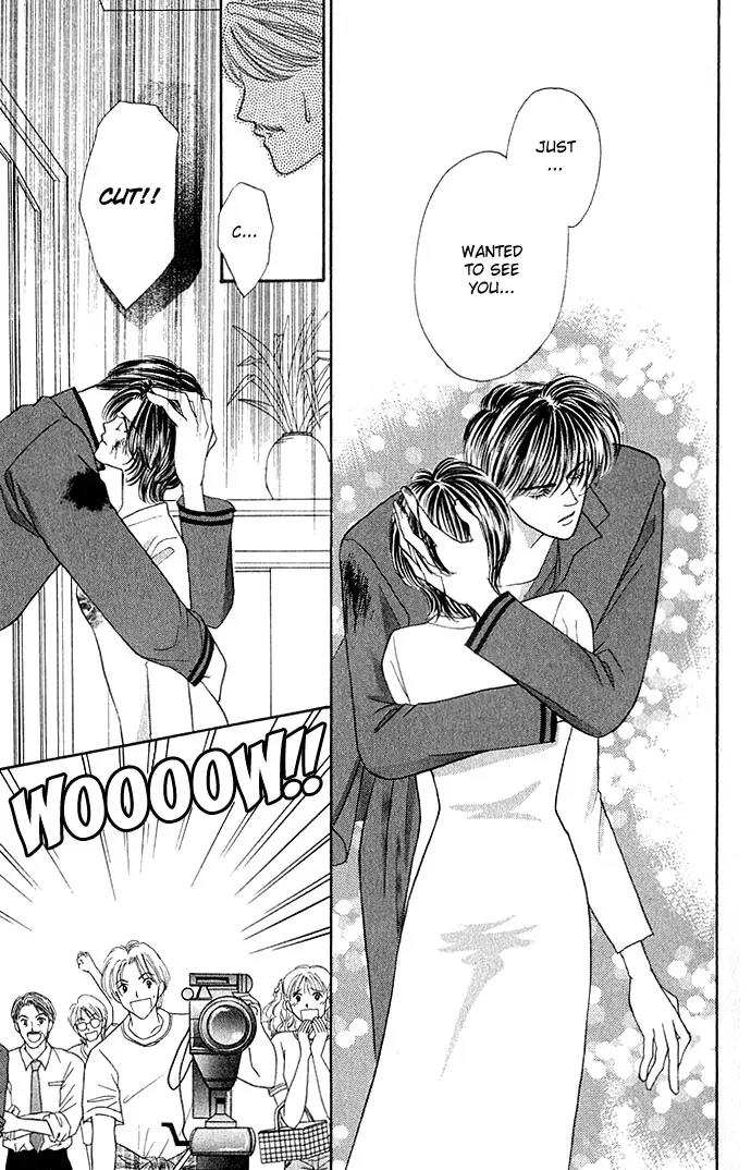 Kaikan Phrase Chapter 14.2 page 11 - Chapter 14.2 (b)