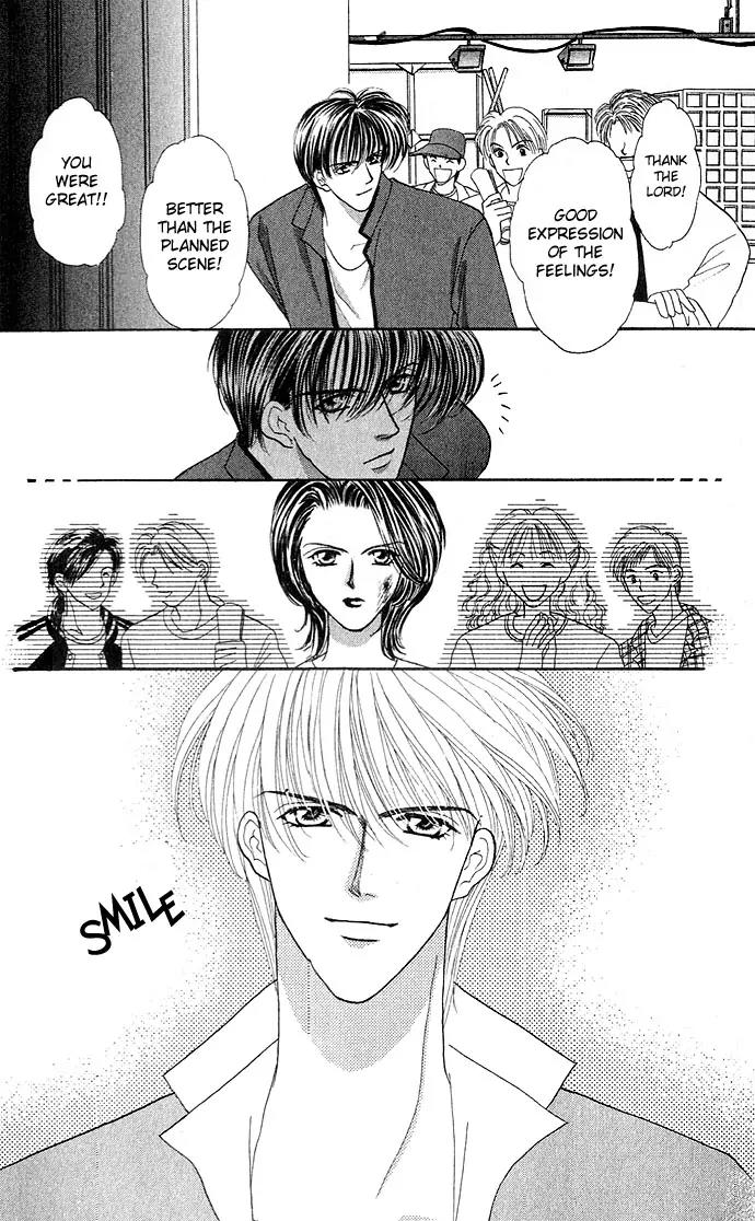 Kaikan Phrase Chapter 14.2 page 12 - Chapter 14.2 (b)