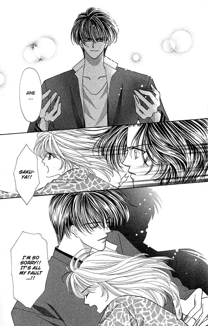 Kaikan Phrase Chapter 14.2 page 13 - Chapter 14.2 (b)