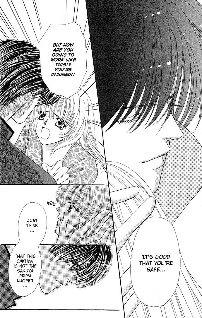 Kaikan Phrase Chapter 14.2 page 14 - Chapter 14.2 (b)